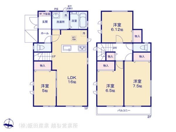 ハートフルタウン第2期草加市長栄の見取り図