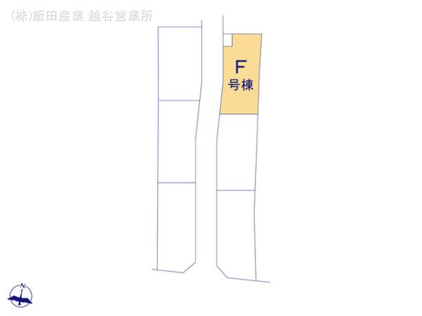 ハートフルタウン第2期草加市長栄の見取り図
