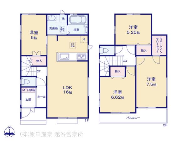 ハートフルタウン第1期川口市安行出羽の見取り図
