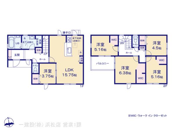 リーブルガーデン袋井豊沢の見取り図
