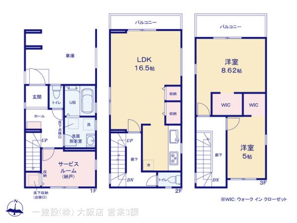 リーブルガーデン寝屋川市高柳４丁目の見取り図