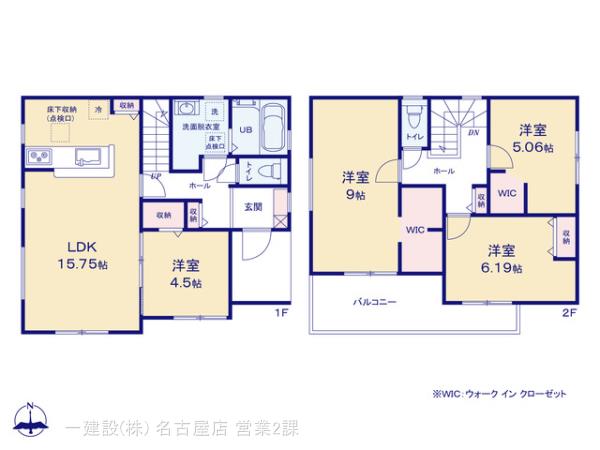 リーブルガーデン一宮市馬見塚西ノ山の見取り図