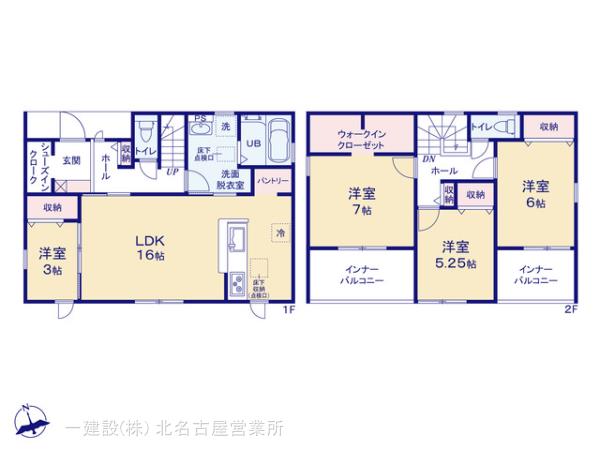 リーブルガーデン北名古屋市二子屋敷第二の見取り図