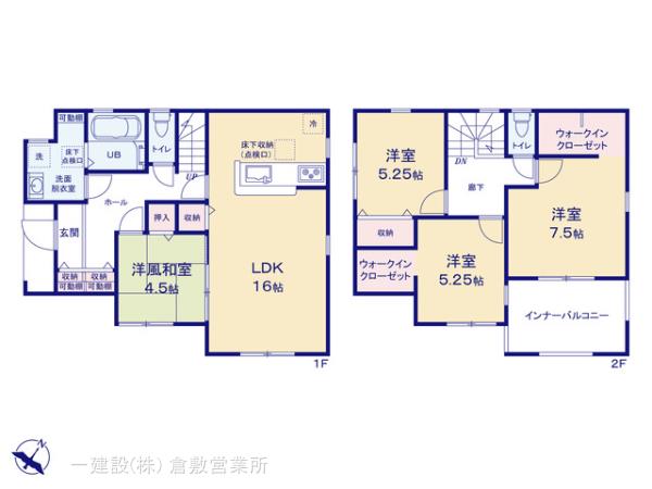 リーブルガーデン倉敷真備町有井の見取り図