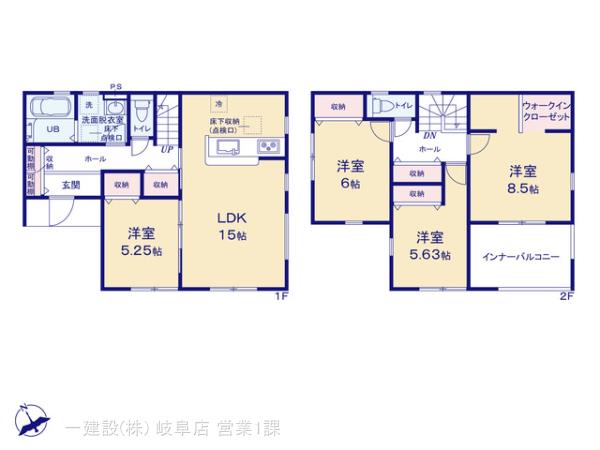 リーブルガーデン可児市川合第１期の見取り図