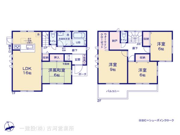 リーブルガーデン坂東辺田第２の見取り図