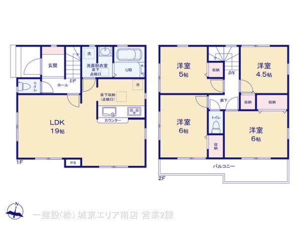 リーブルガーデン江戸川松本3期の見取り図