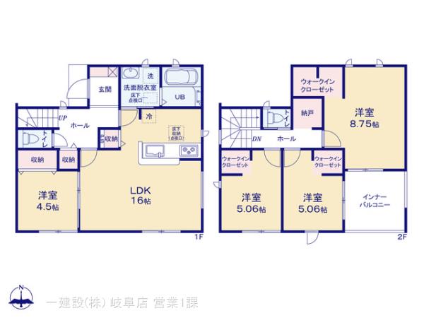 リーブルガーデン北名古屋市北野第１期の見取り図