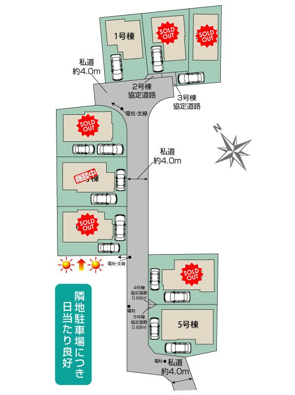 ブルーミングガーデン西東京市芝久保町５丁目８棟の見取り図