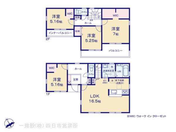 リーブルガーデン鈴鹿市池田町第５の見取り図