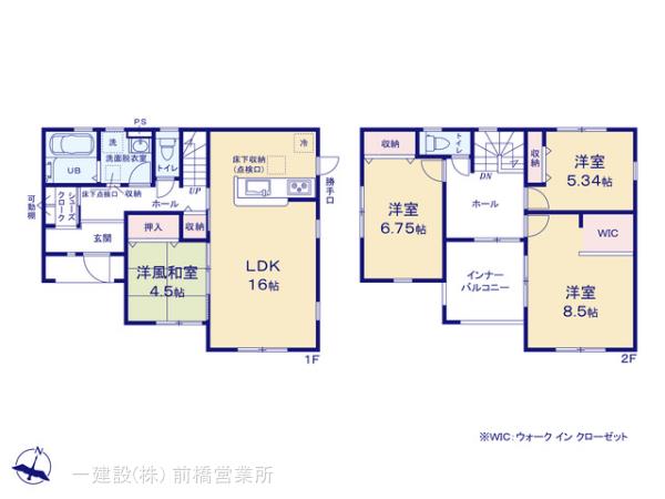 リーブルガーデン前橋市下細井町第３の見取り図