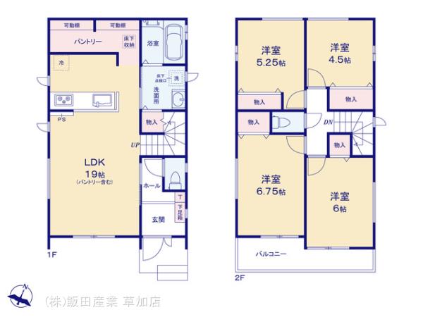 ハートフルタウン草加(青柳)4期の見取り図