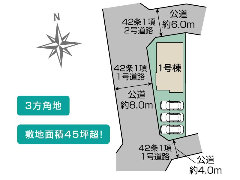ブルーミングガーデン川越市霞ヶ関北２丁目２期の見取り図