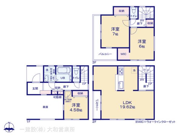 リーブルガーデン大和市中央５丁目の見取り図