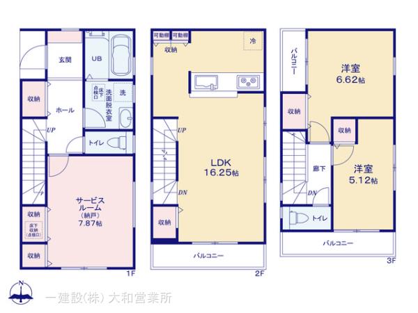 リーブルガーデン大和市中央５丁目の見取り図