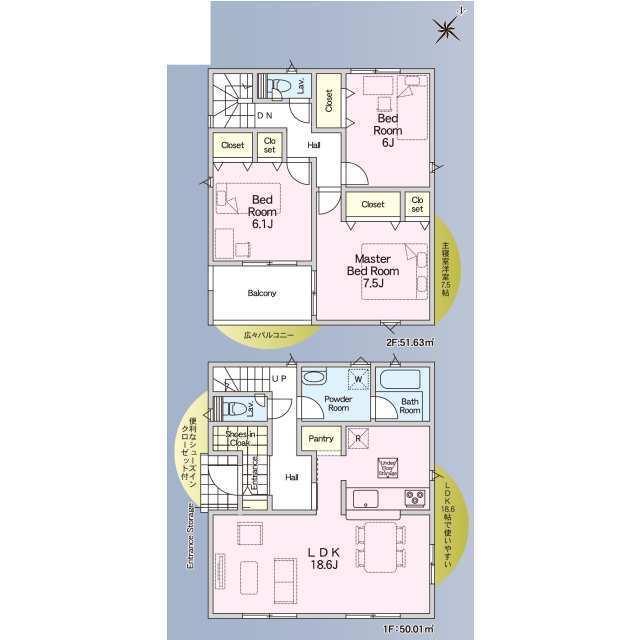 クレイドルガーデン福山市山手町 第10の見取り図