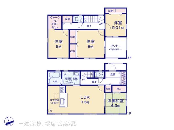リーブルガーデン葛城市笛堂３期の見取り図