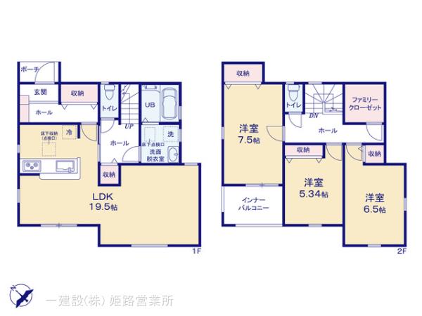 リーブルガーデン加古川市加古川町南備後2期の見取り図