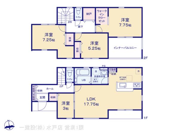 リーブルガーデン水戸見川第１４の見取り図