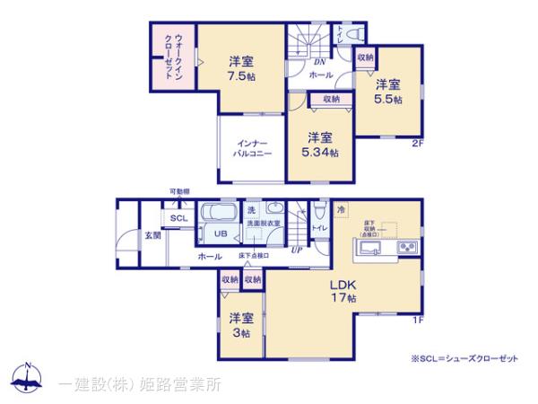 リーブルガーデン姫路市飾磨区中島5期の見取り図