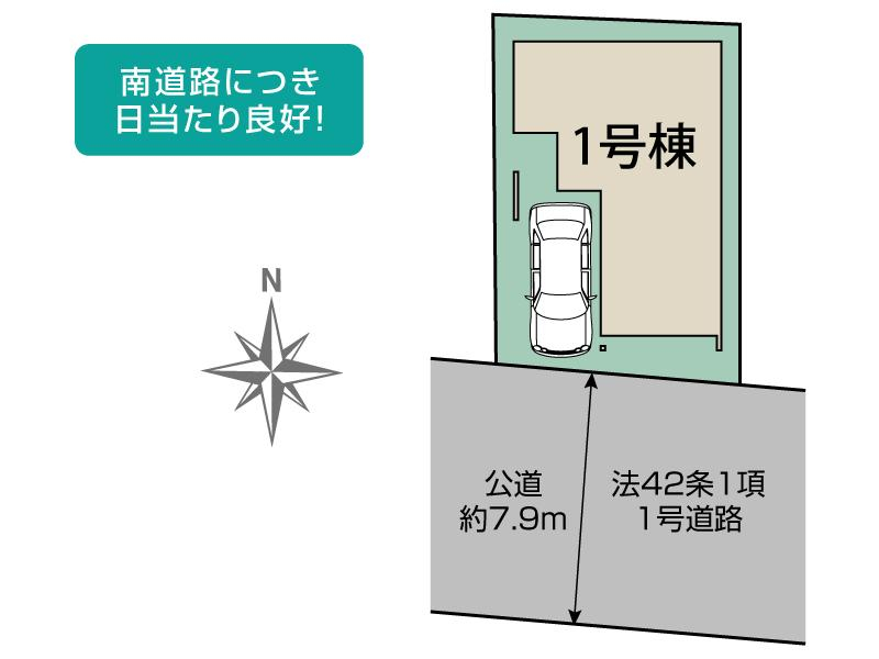 ブルーミングガーデン川口市芝１棟の見取り図