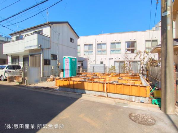 ハートフルタウン富士見市関沢の外観②