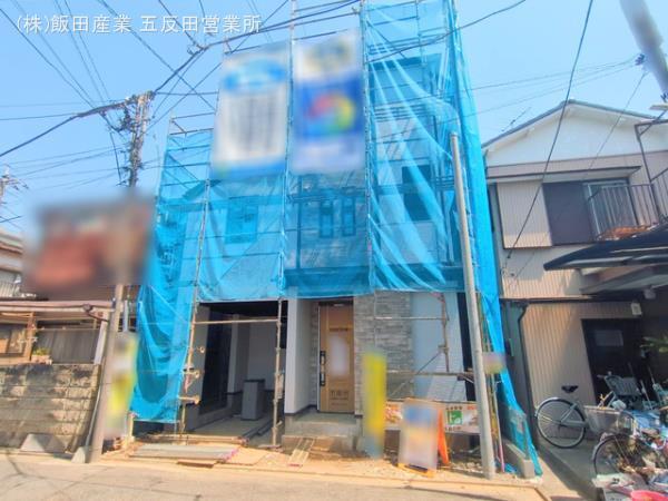 ハートフルタウン江戸川区北篠崎の外観②