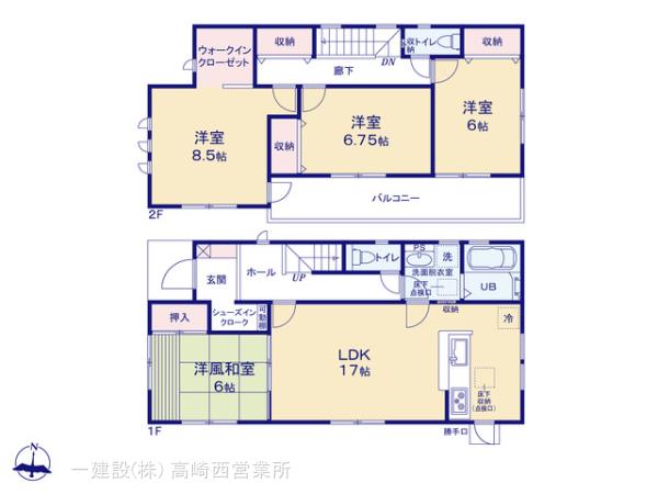 リーブルガーデン第２高崎新町の見取り図