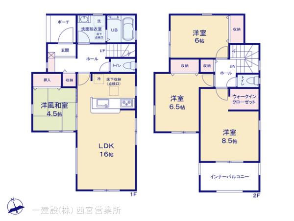 リーブルガーデン加古川市山手8期の見取り図