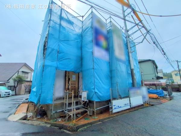 ハートフルタウン横須賀市平作7丁目2878番の外観②