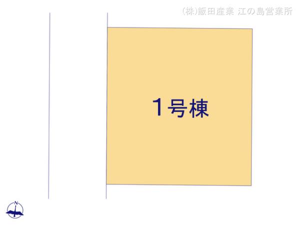 ハートフルタウン藤沢市亀井野3335番の見取り図