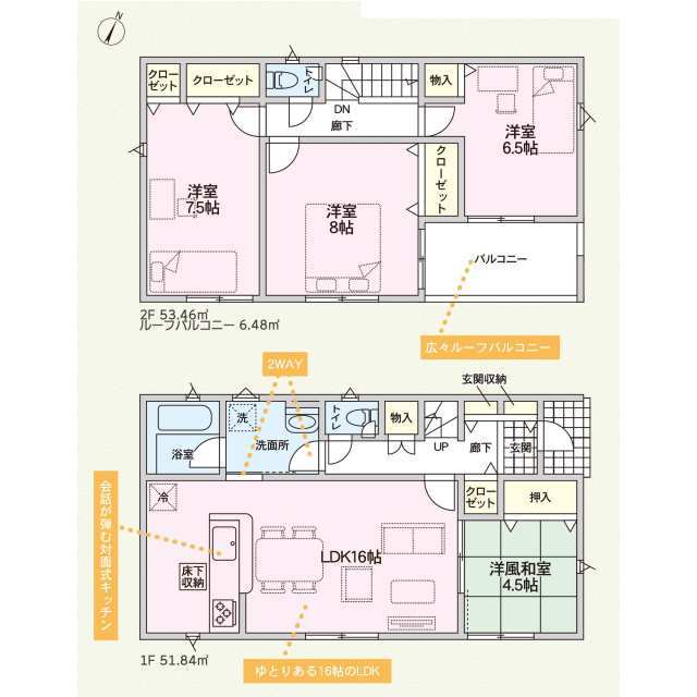 クレイドルガーデン釜石市中妻町 第1の見取り図