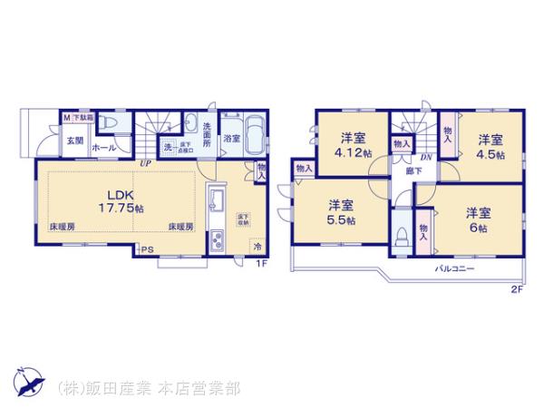 ハートフルタウン三鷹中原3丁目の見取り図