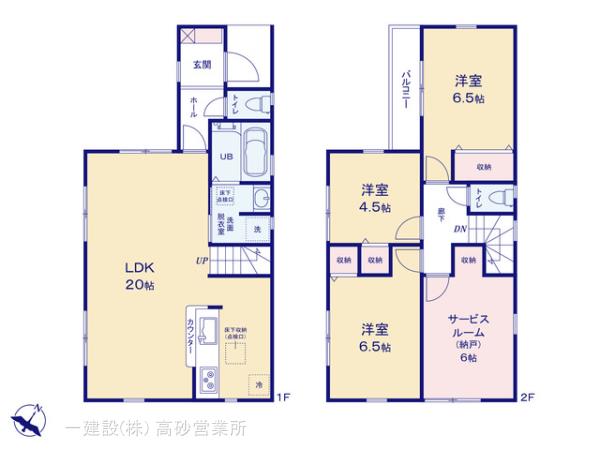 リーブルガーデン川口市鳩ケ谷本町の見取り図