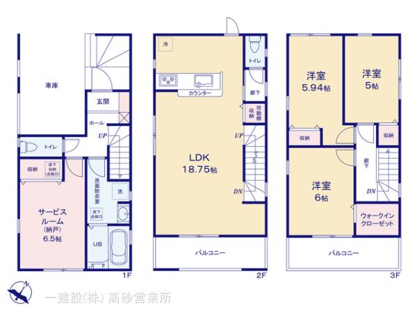 リーブルガーデン川口市鳩ケ谷本町の見取り図