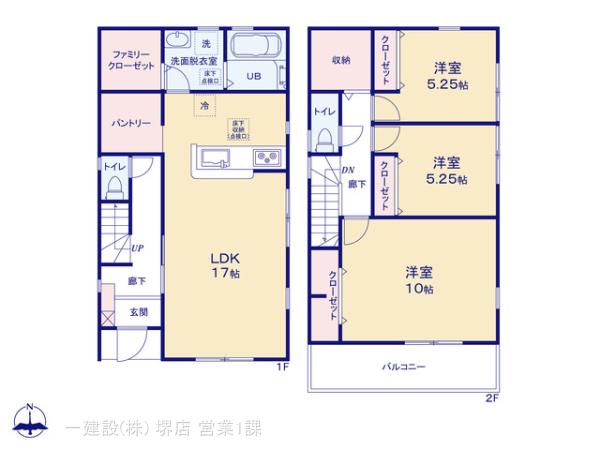 リーブルガーデン田原本町小室の見取り図
