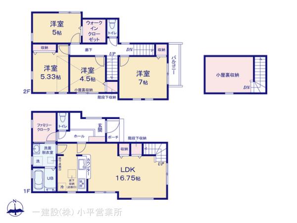 リーブルガーデン小平市小川東町第２の見取り図