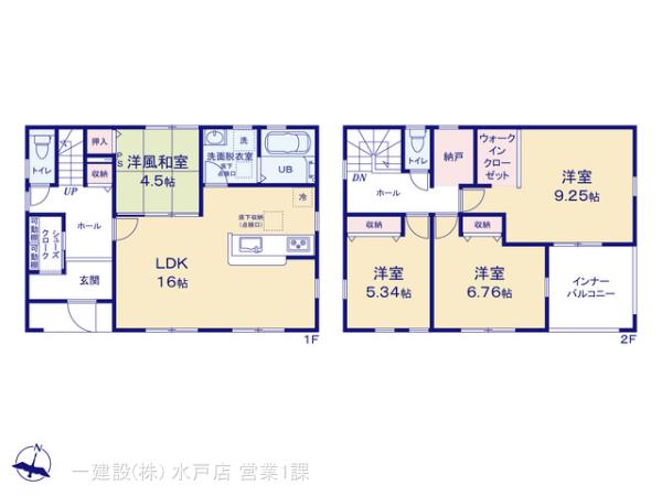 リーブルガーデン常陸大宮市石沢第２の見取り図
