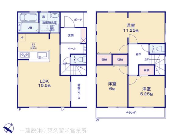 リーブルガーデン狭山市南入曽の見取り図