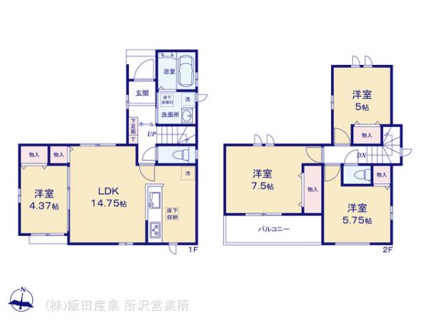 ハートフルタウン所沢山口16期の見取り図