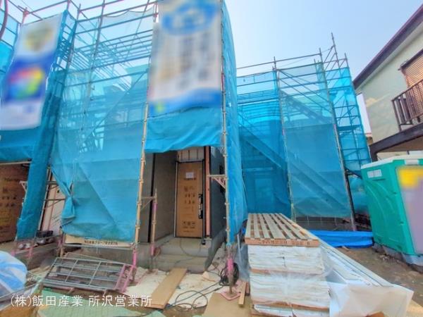 ハートフルタウン所沢山口16期の外観②