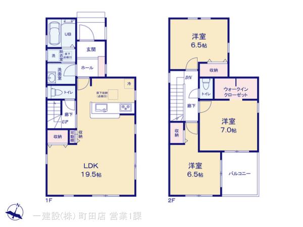 リーブルガーデン青葉区鴨志田町二期の見取り図