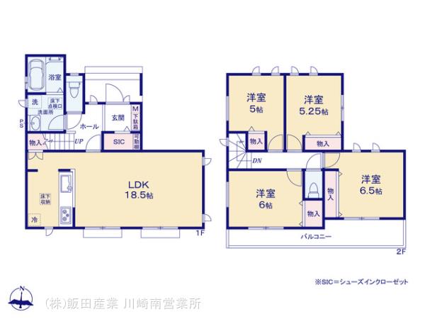 ハートフルタウン横浜市栄区犬山町1736番137の見取り図