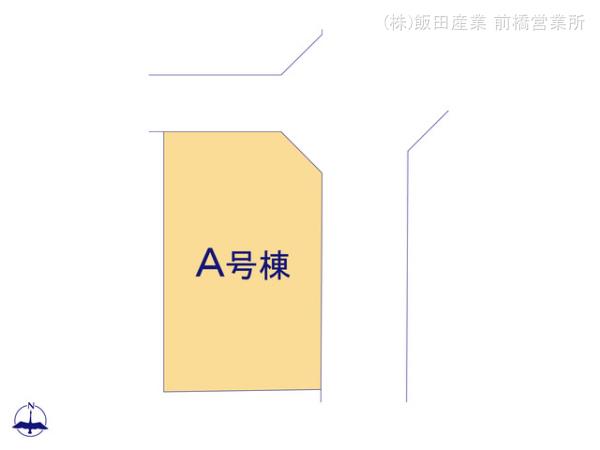 ハートフルタウン前橋市三俣町9期の見取り図