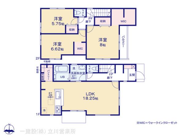 リーブルガーデンあきる野野辺第5期の見取り図
