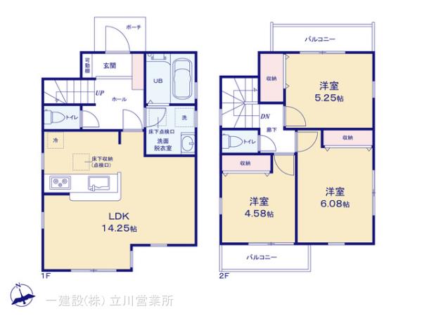 リーブルガーデン立川幸町第５期の見取り図