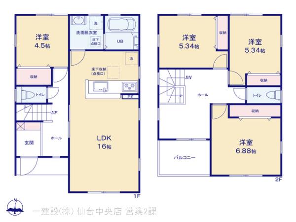 リーブルガーデン泉長命ケ丘２丁目Ⅰの見取り図
