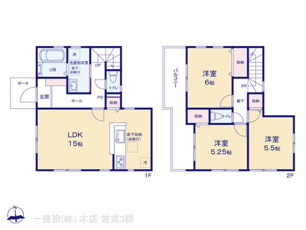 リーブルガーデン小平市花小金井の見取り図
