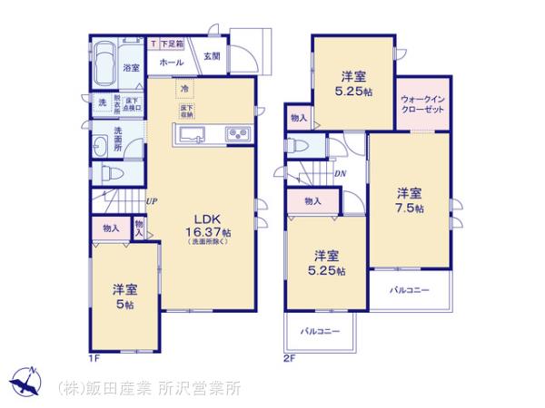 ハートフルタウン狭山水野42期の見取り図