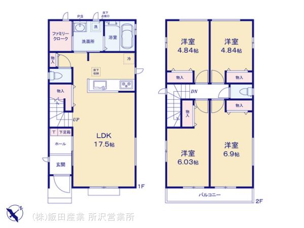 ハートフルタウン入間下藤沢10期の見取り図